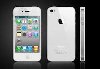 New Apple iphone 4S 64GB, Apple Ipad 3 64GB + 4G wi-fi is AVAILABLE ON PROM Picture 1
