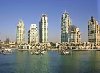 UAE Real Estate    aow001071 Picture 1